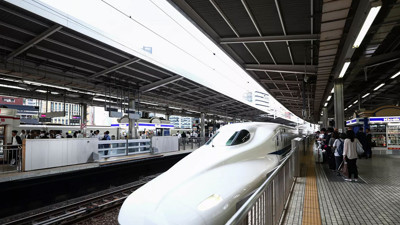 Japonya’da tren seferleri askıya alındı