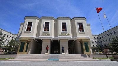 İçişleri Bakanlığı'ndan saldırı açıklaması