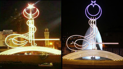 AKP ve MHP’li belediyelerin tuğralı aydınlatmaları arasında milyonluk fark