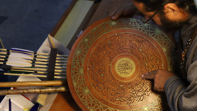 Geleneksel Türk Harp Sanatları Araştırma Atölyesi kuruldu