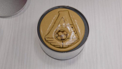 L.Moskova'dan Galatasaray'a maç öncesi olay gönderme