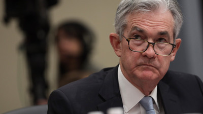 FED Başkanı Jerome Powell, kötü haberi verdi