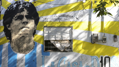 İşte Maradona'nın doğduğu ev