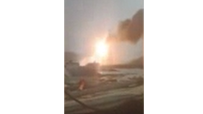 Akkuyu Nükleer Santrali'nde patlama