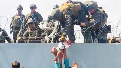 ABD'li askere verilen Afgan bebekten hala haber alınamıyor