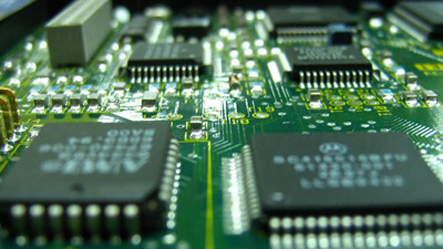 Dünya mikroçip devinden 7 milyar dolarlık yatırım! 2024’de hizmete girecek