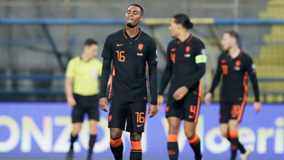 Dünya Kupası Avrupa Elemeleri'nde gecenin sonuçları (14 Kasım 2021)