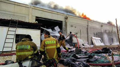 Uşak'ta fabrika yangını (19 Kasım 2021)