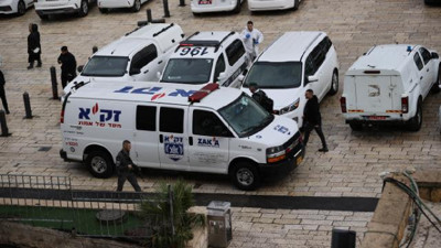 İsrail polisi öldürdüğü Filistinlinin evine baskın yaptı