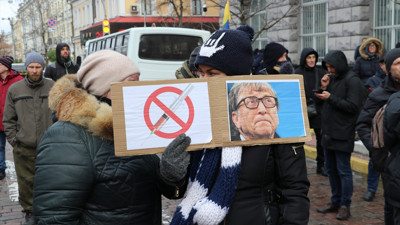 Ukrayna'da aşı karşıtları korona önlemlerini protesto etti
