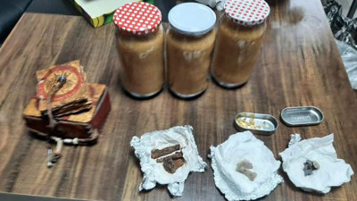 Tevrat ile kaliforniyum baskını