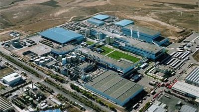 Tuvalet kağıdının fiyatından şikayet edenler bu ülkenin bir zamanlar SEKA'sı vardı, hatırladınız mı