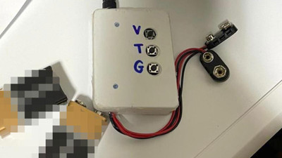 Mardin'de polisin aracına bomba yerleştiren 4 kişi yakalandı