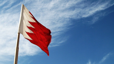 Bahreyn'den Lübnan'a protesto notası