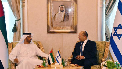 İsrail'den BAE açıklaması