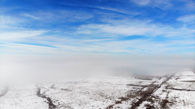 Ağrı sisle kaplandı