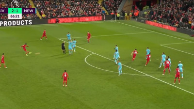 Trent Alexander-Arnold'un golünü Beşiktaş atsa iptal olurdu! Herkes ayakta alkışladı