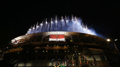 Tokyo Olimpiyatlarının maliyeti revize edildi