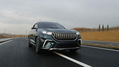 Yerli otomobil TOGG'un fiyatı belli oldu