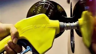 Bu gece yarısı da motorine büyük zam geliyor