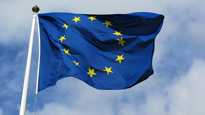 AB'den Nikaragua'ya yeni yaptırımlar