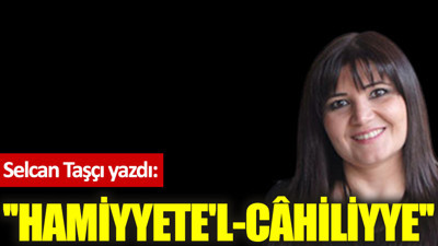 ''Hamiyyete'l-câhiliyye''