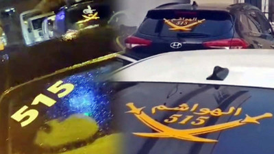 CHP'li Alpay Antmen sordu. Kim bu ellerinde satırla '515' ibaresiyle gezenler