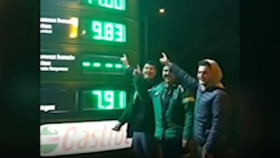 Akaryakıt zamlarıyla böyle dalga geçtiler: Erdoğan, Erdoğan, Erdoğan...