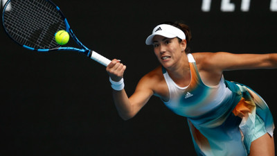 Avustralya Açık'ta beklenen oldu!