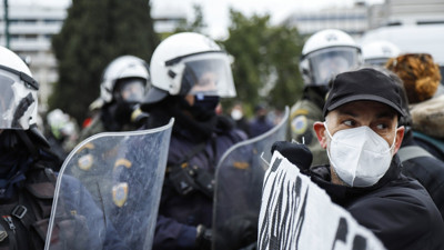 Yunanistan’da sağlık sistemi protesto edildi