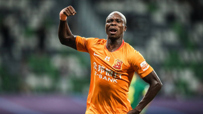 Trabzonspor'a Kouassi müjdesi