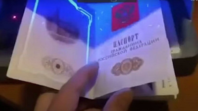 The Guardian: IŞİD üyeleri, Türkiye üzerinden sahte pasaportlarla AB ve ABD'ye giriyor