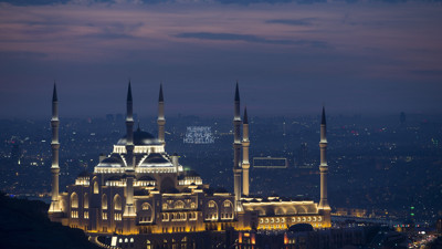 Regaip Kandiliniz Kutlu Olsun (03 Şubat 2022)