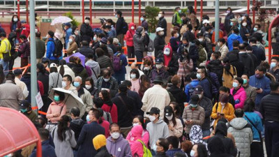 Hong Kong'da vaka artış rekoru!