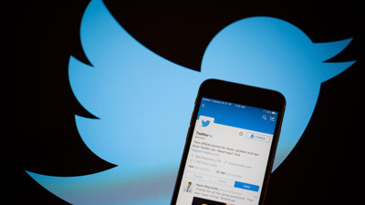 Twitter'a ''beğenmeme'' butonu geliyor