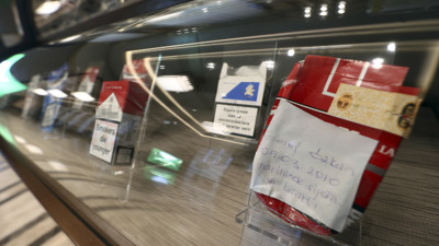 Erdoğan'ın topladığı sigara paketleri için sergi açıldı