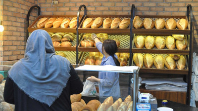 İstanbul'da fırın ekmeğine zam! İşte yeni fiyat tarifesi