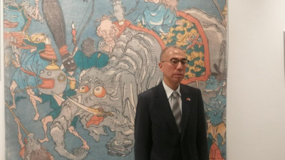 Japonya'nın binlerce yıllık kültürü Yokai, Türkiye'de!