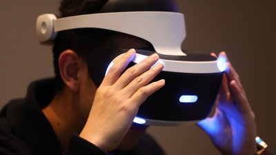 Sanal gerçeklik başlığı satışları rekor kırdı