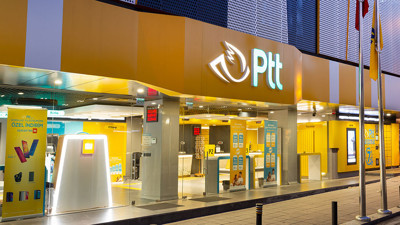 PTT 55 bin personel alacak