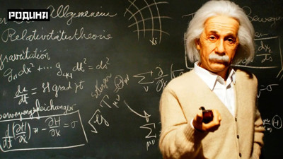 Ünlü bilim insanlarının da sahip olduğu 'mantıkçı' kişilik tipi: INTP nedir?