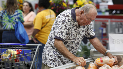 Belçika'da enflasyon rekoru kırıldı