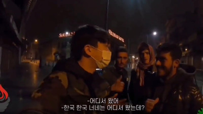 Dünyaca ünlü Koreli Youtuberı Suriyeliler Gaziantep'in ortasında taciz etti