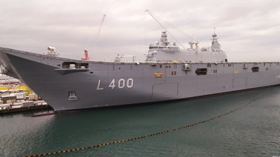 Bakan açıkladı: TCG-Anadolu için geri sayım başladı!