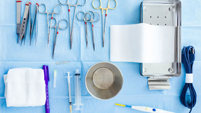 İstanbul Fatih Sultan Mehmet Eğitim Ve Araştırma Hastanesi tıbbi sarf malzeme satın alacak