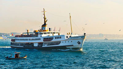 İstanbul Şehir Hatları Turizm Sanayi Ve Tic. A.Ş yazlık giyim malzemesi alacak