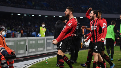 Milan, Napoli'yi tek golle mağlup etti