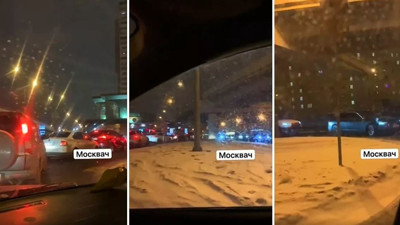 Sovyetler yıkıldığında ilk kez yemek için kuyruğa girmişlerdi. Ruslar bu kez son kez hamburger yemek için için kuyruğa girdi