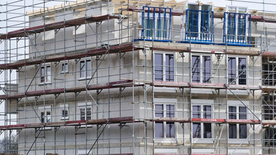 Van İl Milli Eğitim Müdürlüğü bina işi yaptıracak