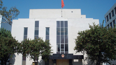 Houston Başkonsolosluğu Türk uyruklu personel alacak